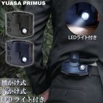 �楢���ץ饤�ॹ �٥�ȥե��� ���ݥե��� �ϥ�ǥ��ե��� YBM-600HE LED�饤���դ� ���ӷ������� ��ݤ� �ͥå����ȥ�å��դ� USB Type-C ���ż� ������।����Хåƥ꡼ �����ե��� GEAR FAN YUASA