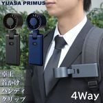 ��4��ܽв١ۥ楢���ץ饤�ॹ ����åץե��� �ϥ�ǥ��ե��� YMP-504HS ����ѥ��� ���ӷ������� ����å� ��� ����� ��ݤ� 4Way �ͥå����ȥ�å��դ� USB Type-C ���ż� �������ݥ�ޡ��Хåƥ꡼ �����ե��� GEAR FAN YUASA