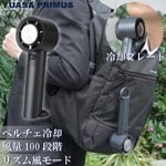 �楢���ץ饤�ॹ �ϥ�ǥ��ե��� �ڥ������ ��ѥץ졼�� ����100�ʳ� YPM-600HE(H) ������।�������� USB Type-C ���ż� ����ӥ� ������� ���� ����������� ��� ���������� �����ե��� GEAR FAN YUASA