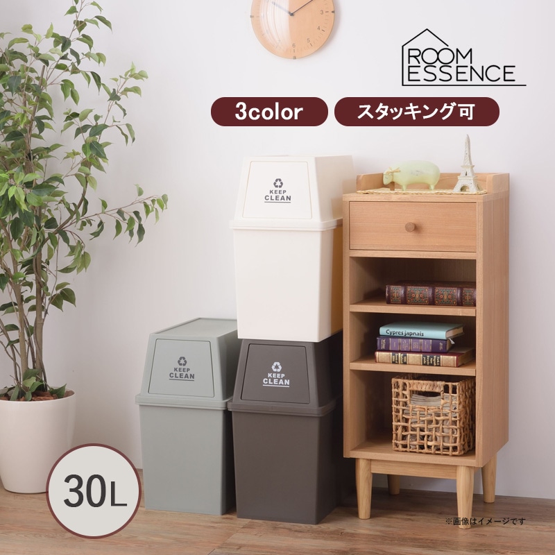 ��ë �����å��󥰥ڡ��� 30L ����� LFS-760 �֥饦��(BR) ���꡼��(GR) �ۥ磻��(WH) ����Ȣ �����ȥܥå��� ���� ���� �����å��� �ݥ�ץ��ԥ�� ʬ�� ����Ȣ �ե�åץ��å� ���å��� ����Բ�