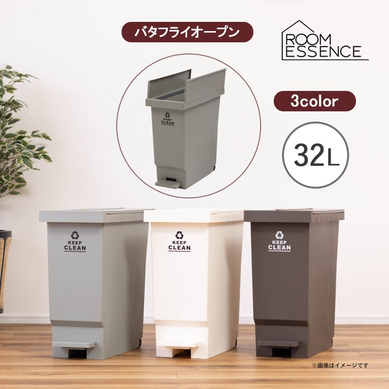 ��ë �Х��ե饤�ڥ���ڡ��� 32L LFS-769 �֥饦��(BR) ���꡼��(GR) �ۥ磻��(WH) ����Ȣ �Х��ե饤�� �����ȥܥå��� ����Ȣ ����ѥ��� �ʥ��ڡ��� ���� ���㥹�����դ� �ڥ����ޤꤿ���� ����Բ�