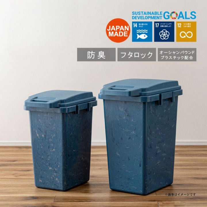 ��ë ���ϥ�ɥѥå���ڡ��� RSD-51(47L) RSD-52(70L) �֥롼 ����Ȣ ����Ȣ �����ȥܥå��� �� �ե��դ� �ɽ��դ� ���å���ǽ�դ� �ѥå����դ� �Ҽ��С� ʬ�� ��Ϣ�� �޻ߤ��դ� OBP ������ ����Բ�