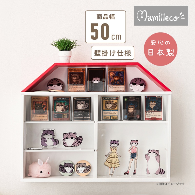 ��ë �ޥߥ쥳 Mamilleco �ϥ�����å� MMC-201 �ۥ磻�� ���쥯������å� ������� �ɳݤ���å� ����������դ� ��Ǽ�ȶ� �������Ǽ ����ѥ��� ê�ļ�곰����ǽ ���� �䤷�襢���ƥ� ������ ����Բ�
