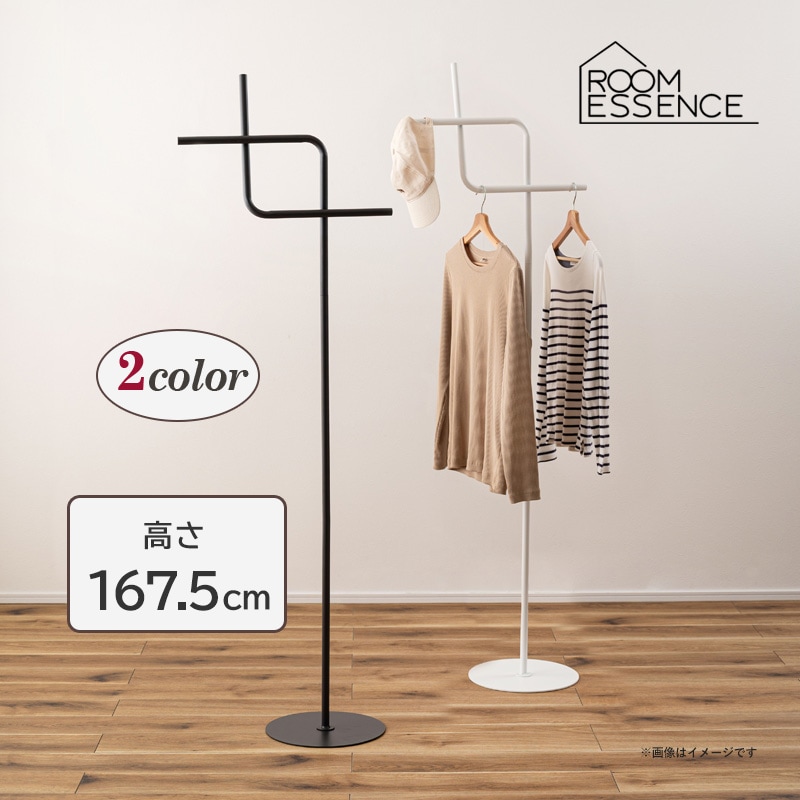 ユアサプライムス.com｜東谷 ハンガー MIP-45 ダークグレー(DGY