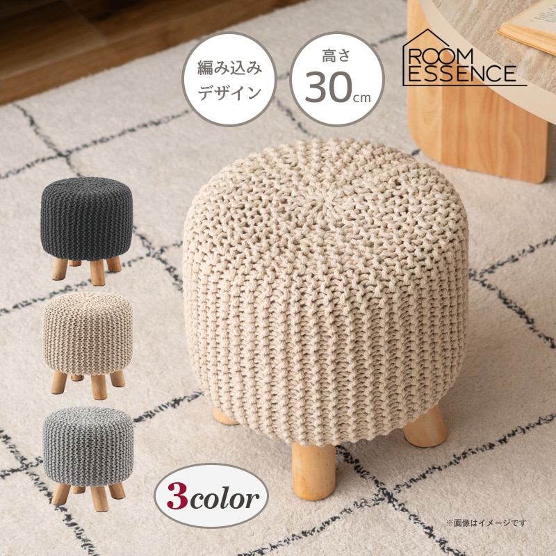ユアサプライムス.com｜東谷 スツール TAP-501 ダークグレー(DGY