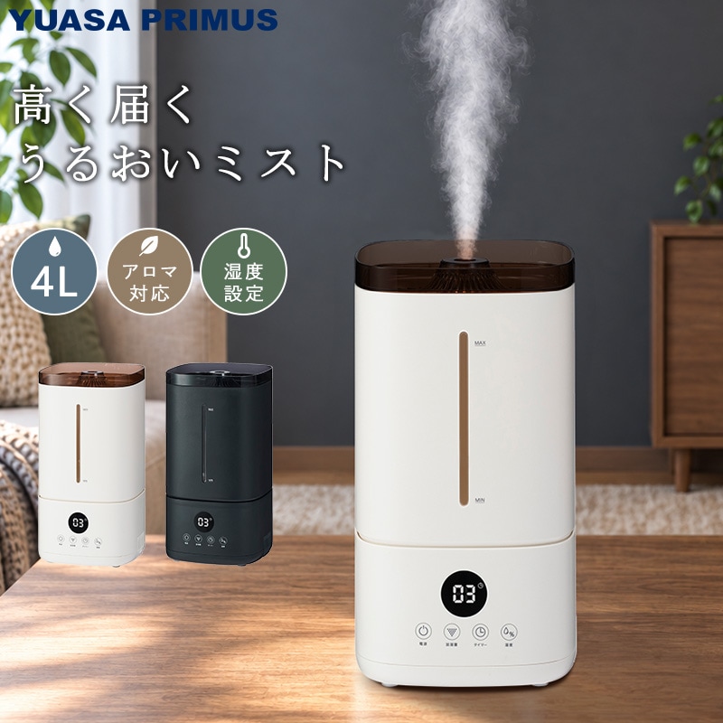 ユアサプライムス.com｜象印マホービン 業務用電子ジャー TH-GS80-XA