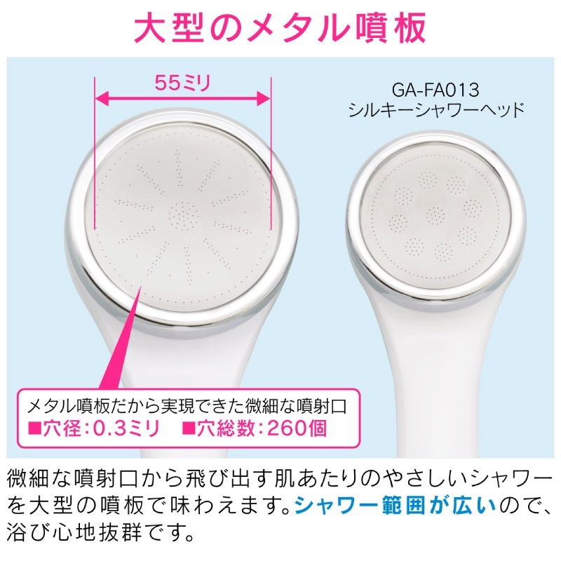 ������ ���쥨����� �磻�ɥ��륭�������إå� �ۥ磻�� ��� �緿 ȩ���ꡦ��ӿ��Ϥ��餫 GA-FA020 ������ GAONA ��������