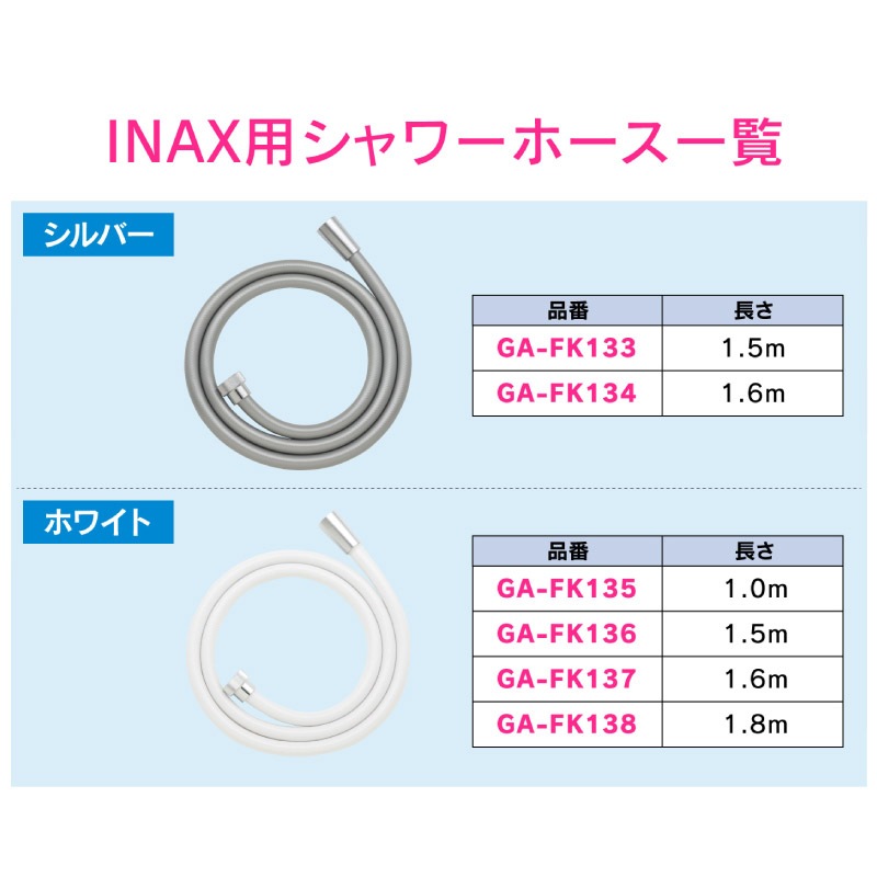  쥨 LIXIL ۡ 1.6 ۥ磻 LIXIL(INAX)   ۡ  ɥ ñ GA-FK137  GAONA 