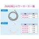  쥨 LIXIL ۡ 1.6 ۥ磻 LIXIL(INAX)   ۡ  ɥ ñ GA-FK137  GAONA 