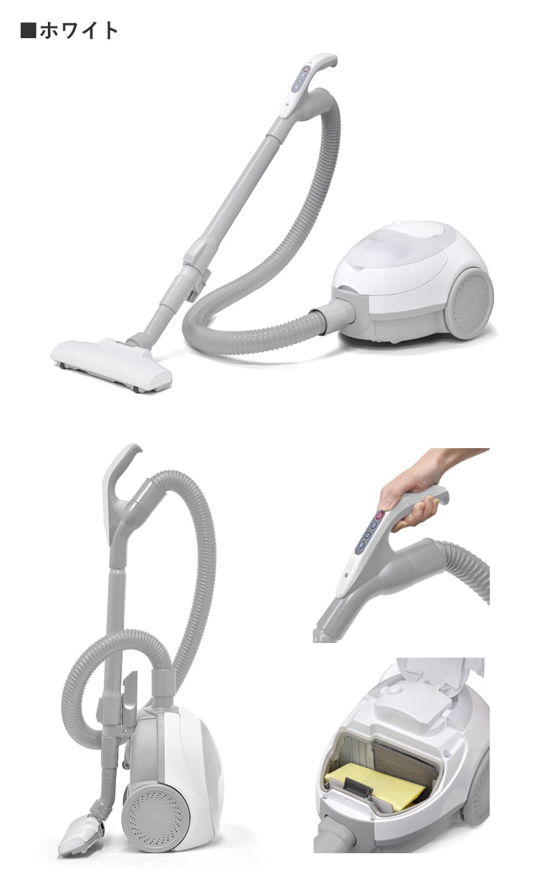 ユアサプライムス.com｜ベルソス 紙パック掃除機 VS-5920 ホワイト