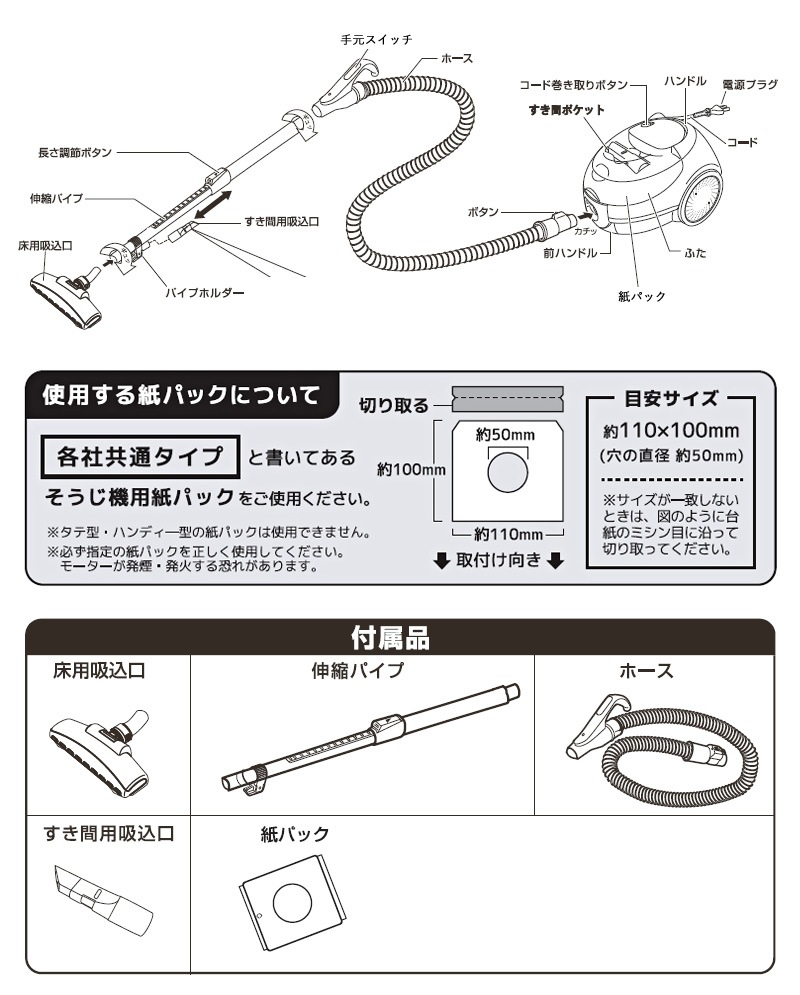 �٥륽�� ��ѥå��ݽ��� VS-5920 �ۥ磻�ȡߥ��졼(WG) �ۥ磻��(W) ��ѥå������꡼�ʡ� �ѥ�ե� ���� ����˥������� �긵�����å� �����ɼ� �۹��Ż�Ψ300W ������ɼ�Ǽ��ǽ �������ѵ۹�����°