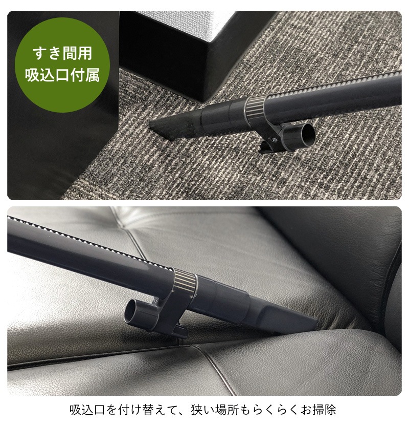 ユアサプライムス.com｜ベルソス 紙パック掃除機 VS-5920 ホワイト