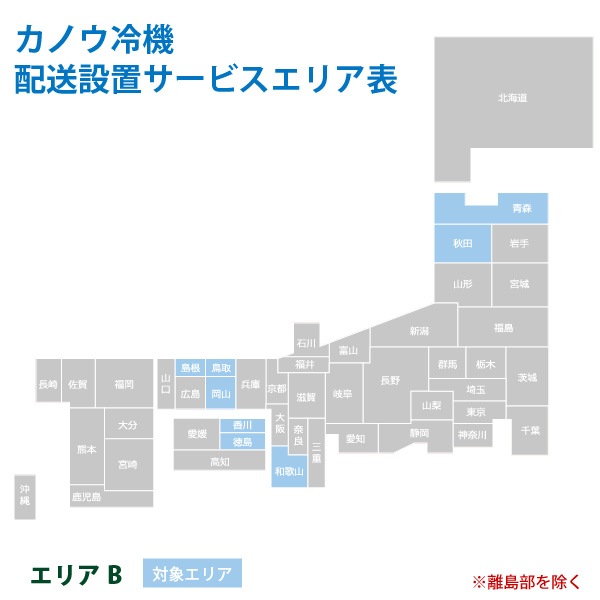 Υ䵡 㲹ե꡼ 硼  ꥢB 1