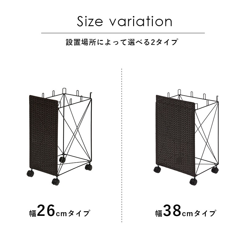 ユアサプライムス.com｜ダストボックス 分別ごみ箱ラック 幅38cm