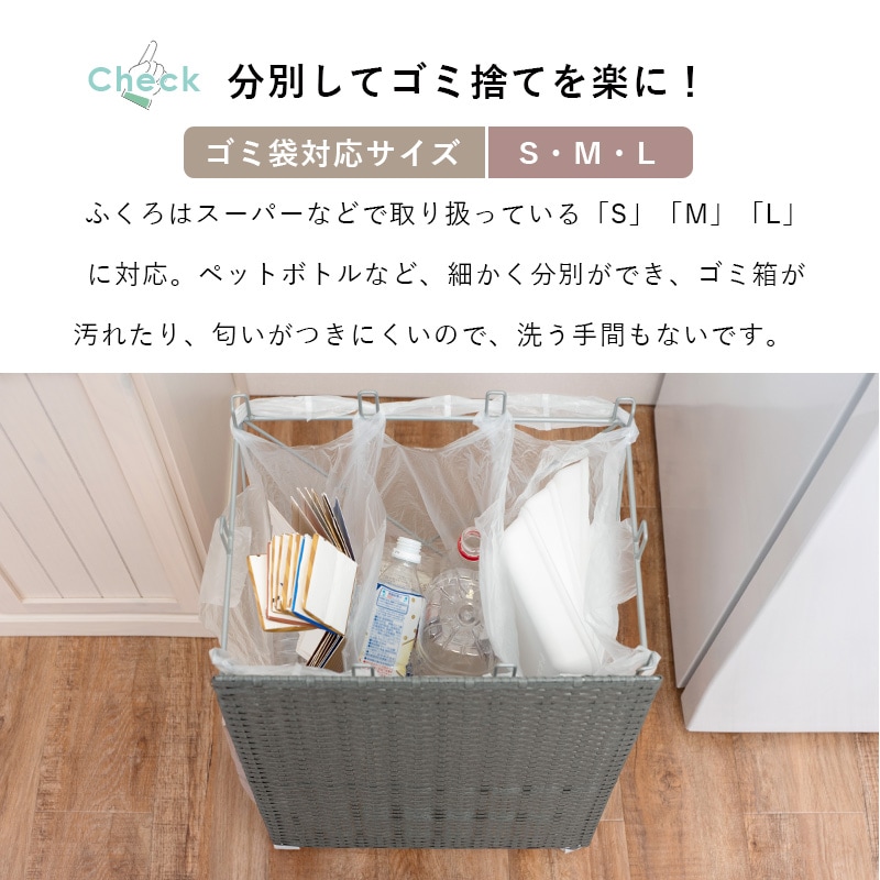 こ*こ様 タデスミレ ユアサプライムス.com｜ダストボックス 分別ごみ箱ラック 幅38cm