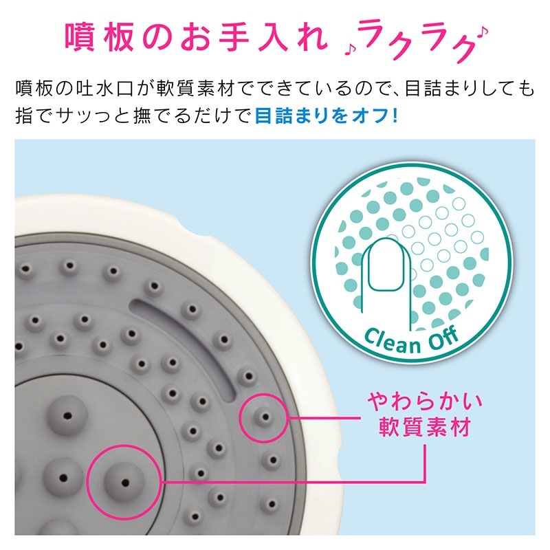 BOSSINI���ܥå����� �ߥ��ȥ����ۡ������å� �����إåɤȥۡ����Υ��å� 3������ �ߥ��� ��� ��ȩ ���� �䤵������ӿ��� GA-FH001 ������