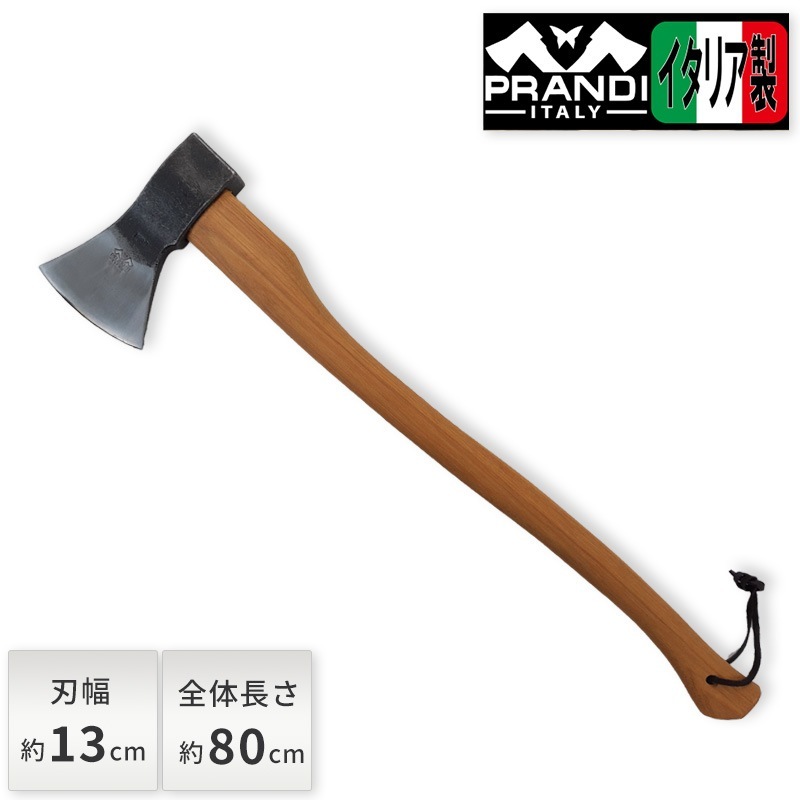 1_000000010101.jpg?1702867930