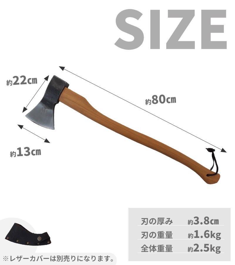 ユアサプライムス.com｜PRANDI ITALY プランディ ハンドアックス