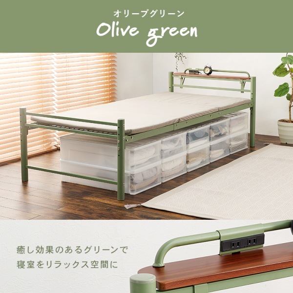 ユアサプライムス.com｜宮棚付きシングルロングベッド 敷布団が