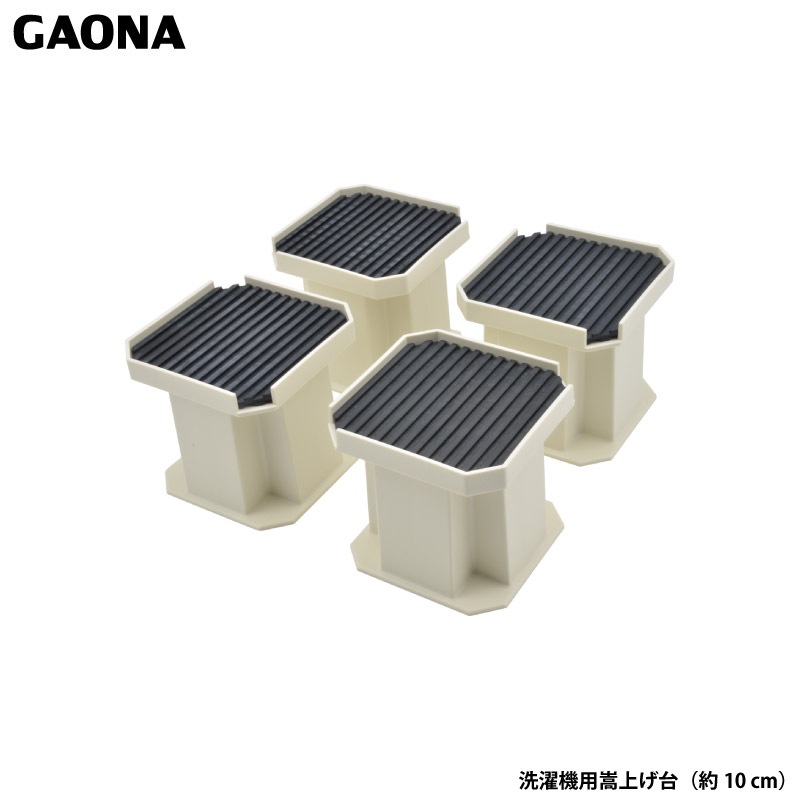  쥫 ѿ夲 10夲 ¦ӿˤ ݽñ ɿĤ ưڸ GA-LF001  GAONA 