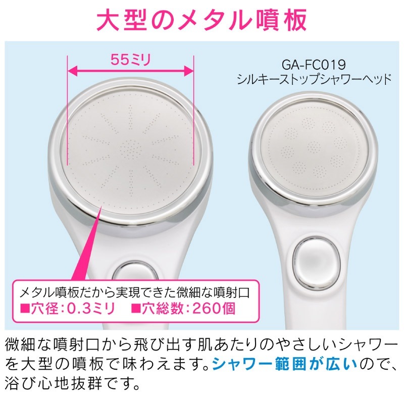  쥨 磻ɥ륭ȥåץإå ۥ磻  緿 ȩꡦӿϤ餫 GA-FC027  GAONA 