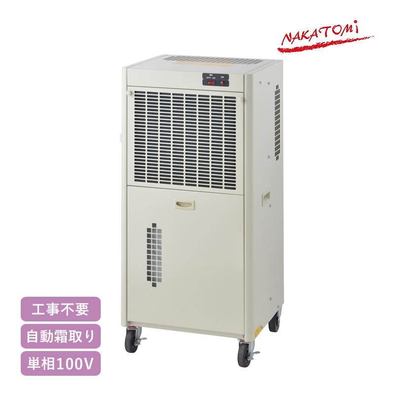 ʥȥ  DM-22 ñ100V ưդ ̳ѽ ץå    ķ꡼ 緿ɥ󥿥  Ϫ к  㥹դ ˡ͸ NAKATOMI Բ