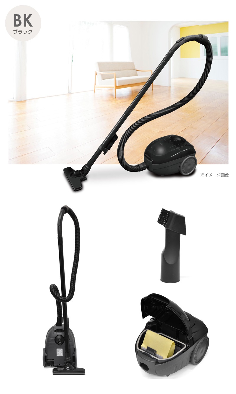 ユアサプライムス.com｜ベルソス 紙パック式 掃除機 VS-5940 ホワイト