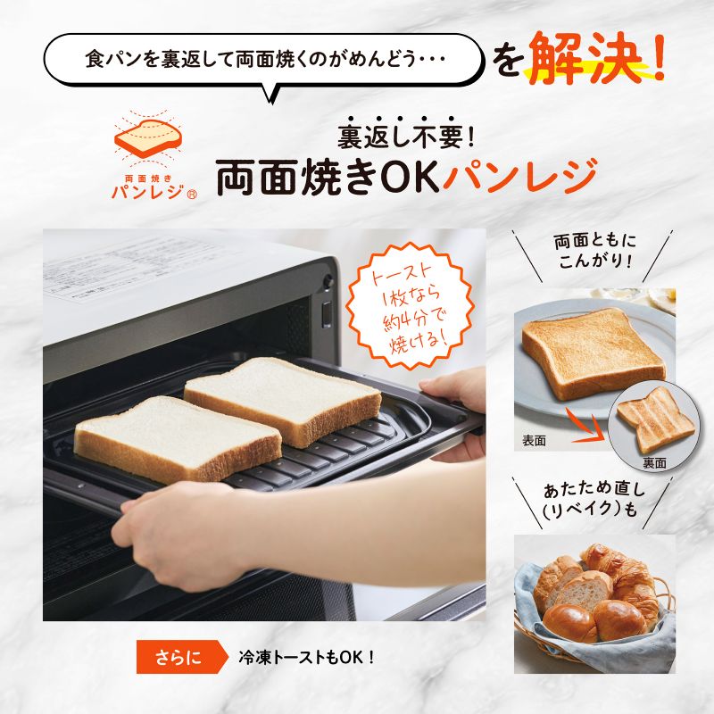 �ݰ� �ޥۡ��ӥ� �����֥��� 18L ���֥�� ES-KA18-WM �ڡ���ۥ磻�� ��� 900W �����֥� 250�� ����� 2��Ƥ� ξ�̾Ƥ� �ֳ������󥵡� ���� EVERINO ZOJIRUSHI