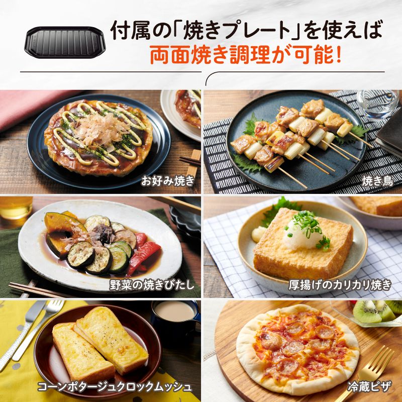 �ݰ� �ޥۡ��ӥ� �����֥��� 18L ���֥�� ES-KA18-WM �ڡ���ۥ磻�� ��� 900W �����֥� 250�� ����� 2��Ƥ� ξ�̾Ƥ� �ֳ������󥵡� ���� EVERINO ZOJIRUSHI