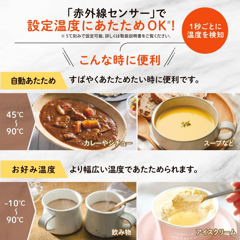 �ݰ� �ޥۡ��ӥ� �����֥��� 18L ���֥�� ES-KA18-WM �ڡ���ۥ磻�� ��� 900W �����֥� 250�� ����� 2��Ƥ� ξ�̾Ƥ� �ֳ������󥵡� ���� EVERINO ZOJIRUSHI