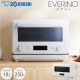 �ݰ� �ޥۡ��ӥ� �����֥��� 18L ���֥�� ES-KA18-WM �ڡ���ۥ磻�� ��� 900W �����֥� 250�� ����� 2��Ƥ� ξ�̾Ƥ� �ֳ������󥵡� ���� EVERINO ZOJIRUSHI