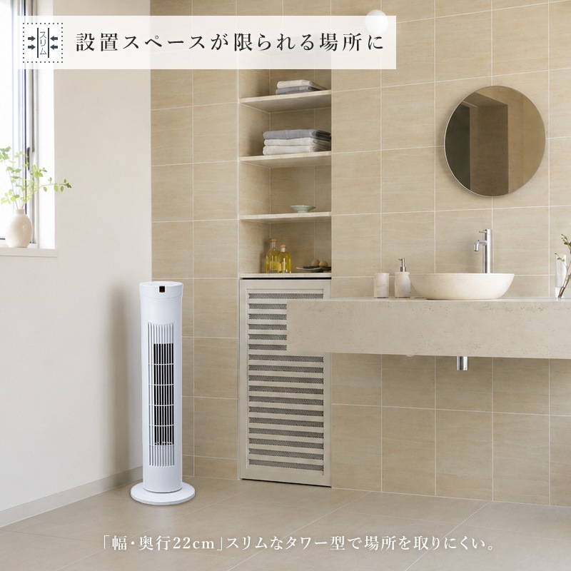�楢���ץ饤�ॹ ����ե��� YHH-T7901HFR(W) ��⥳���դ� �ե��⥳�� �󿶤� �ڤ꥿���ޡ� �ꥺ���� ���䤹���� YUASA