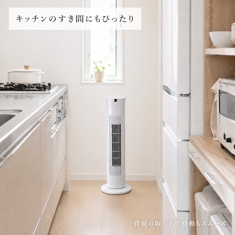 �楢���ץ饤�ॹ ����ե��� YHH-T7901HFR(W) ��⥳���դ� �ե��⥳�� �󿶤� �ڤ꥿���ޡ� �ꥺ���� ���䤹���� YUASA