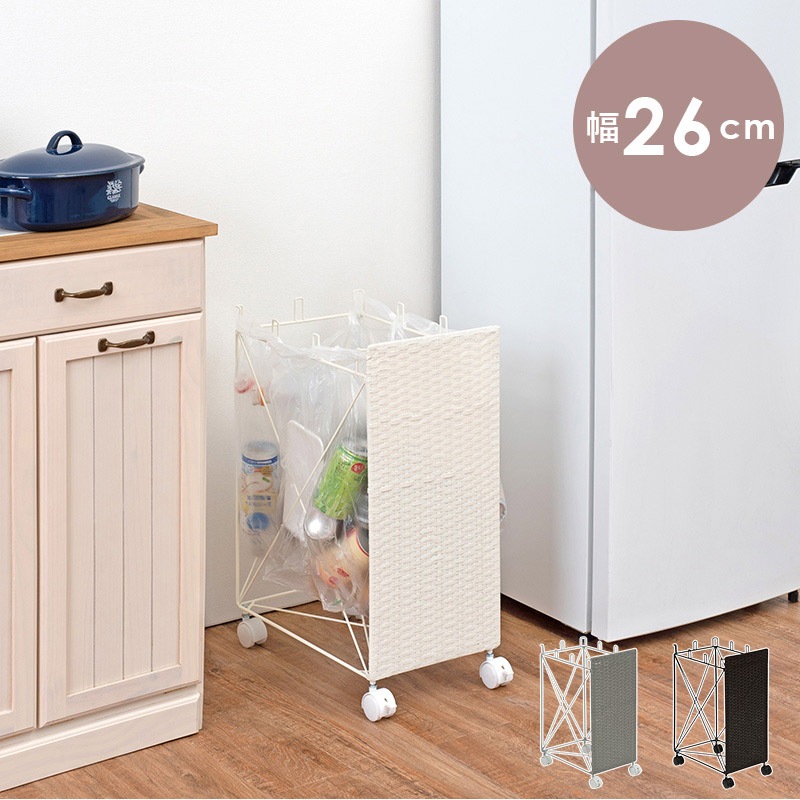�����ȥܥå��� ʬ�̤���Ȣ��å� ��26cm ����ॿ���� �ܱ����դ������ȥ若�� ���㥹�����դ� �ۥ磻�� �������֥饦�� ���졼 ����Բ�