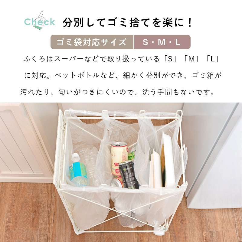 ユアサプライムス.com｜ダストボックス 分別ごみ箱ラック 幅26cm