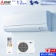 ڴۻɩŵ 롼२  12 ̸ MSZ-GE3623-W 3.6kw GE꡼ դɸ๩ ñ100V MSZGE3623W ԥ奢ۥ磻 MITSUBISHI