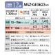 ڴۻɩŵ 롼२  12 ̸ MSZ-GE3623-W 3.6kw GE꡼ դɸ๩ ñ100V MSZGE3623W ԥ奢ۥ磻 MITSUBISHI