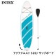 ƥå 320 SUPܡɥå ޥ󥹥ݡ åץܡ SUP ɥåץѥɥܡ ܡ 쥸㡼 INTEX 68242NP