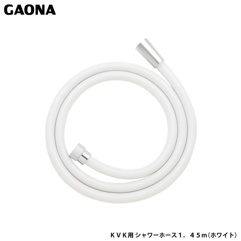  쥨 KVK ۡ 1.45 ۥ磻 إå¦ͥG1/2 ۡ  KVK GA-FK139  GAONA 