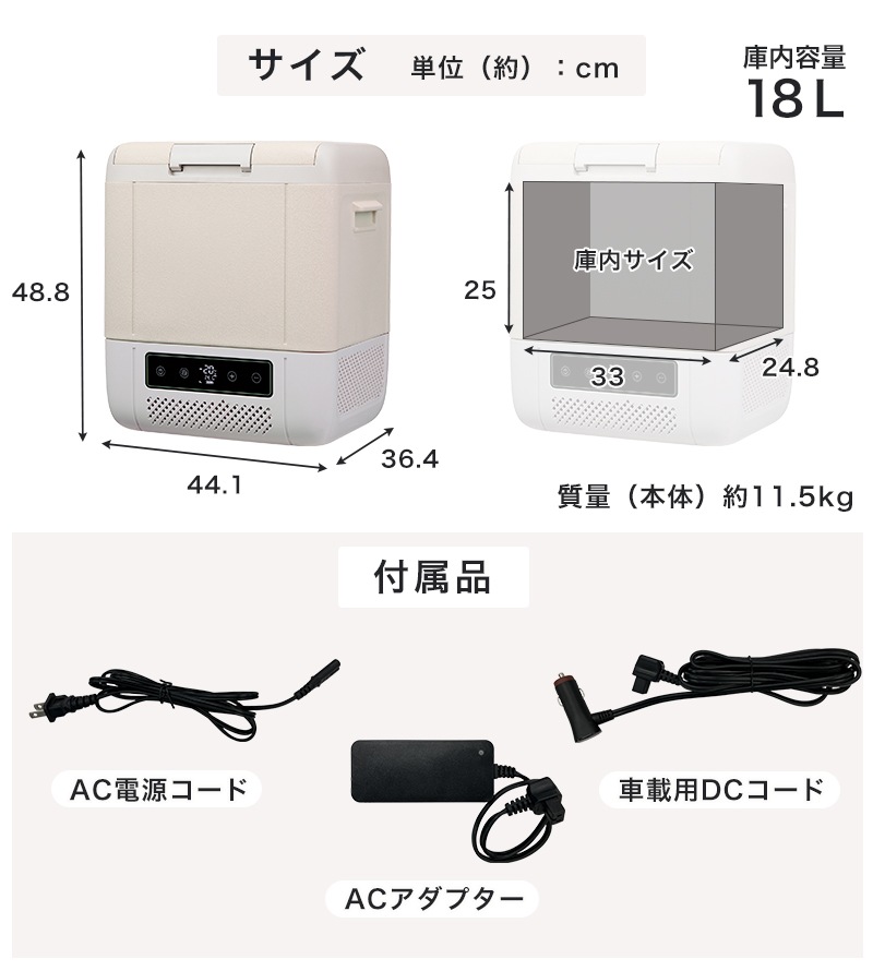 楢ץ饤ॹ ݡ֥¢  18L YRE-E18G(H) ֺ¢ ץå ACŸ DCŸ 2WAYŸб ɤǤࡦ¢ 㥹 ꡼ϥɥդ YUASA