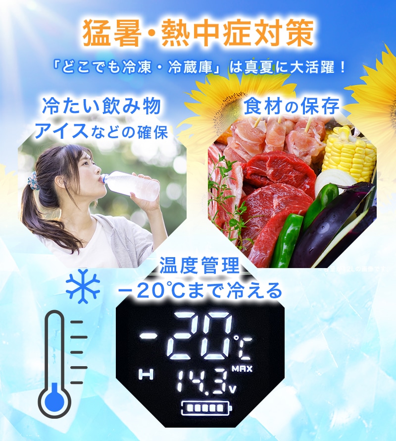 楢ץ饤ॹ ݡ֥¢  18L YRE-E18G(H) ֺ¢ ץå ACŸ DCŸ 2WAYŸб ɤǤࡦ¢ 㥹 ꡼ϥɥդ YUASA
