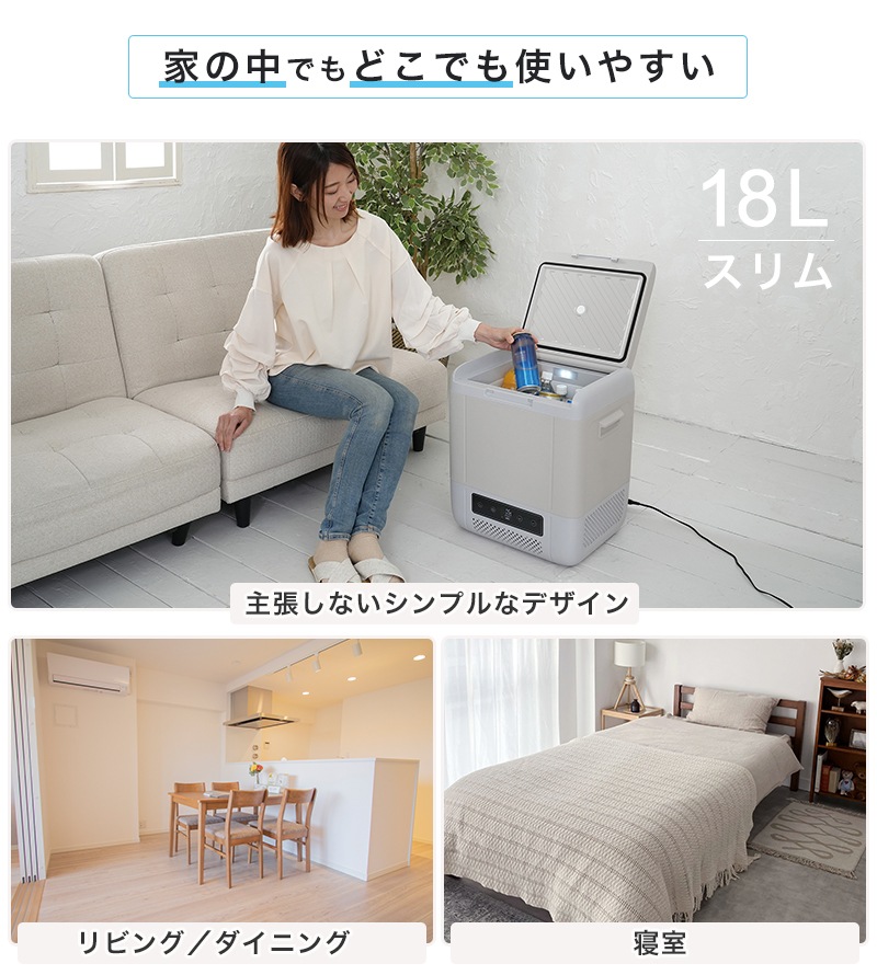 楢ץ饤ॹ ݡ֥¢  18L YRE-E18G(H) ֺ¢ ץå ACŸ DCŸ 2WAYŸб ɤǤࡦ¢ 㥹 ꡼ϥɥդ YUASA