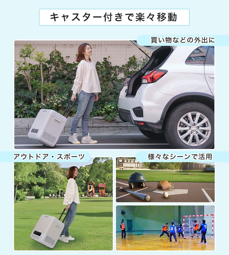 楢ץ饤ॹ ݡ֥¢  18L YRE-E18G(H) ֺ¢ ץå ACŸ DCŸ 2WAYŸб ɤǤࡦ¢ 㥹 ꡼ϥɥդ YUASA