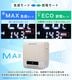 楢ץ饤ॹ ݡ֥¢  18L YRE-E18G(H) ֺ¢ ץå ACŸ DCŸ 2WAYŸб ɤǤࡦ¢ 㥹 ꡼ϥɥդ YUASA