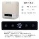楢ץ饤ॹ ݡ֥¢  18L YRE-E18G(H) ֺ¢ ץå ACŸ DCŸ 2WAYŸб ɤǤࡦ¢ 㥹 ꡼ϥɥդ YUASA