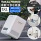 楢ץ饤ॹ ݡ֥¢  18L YRE-E18G(H) ֺ¢ ץå ACŸ DCŸ 2WAYŸб ɤǤࡦ¢ 㥹 ꡼ϥɥդ YUASA