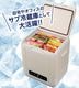 楢ץ饤ॹ ݡ֥¢  18L YRE-E18G(H) ֺ¢ ץå ACŸ DCŸ 2WAYŸб ɤǤࡦ¢ 㥹 ꡼ϥɥդ YUASA