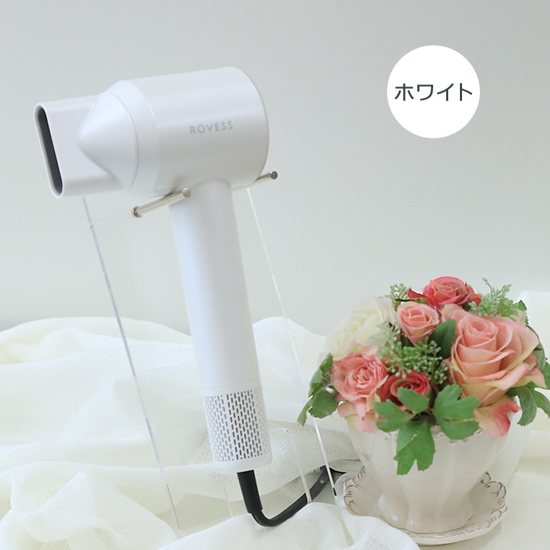 ヘアドライヤー ^_^ ユアサプライムス.com｜ベルソス 高速ヘアドライヤー VS-BT10 ホワイト