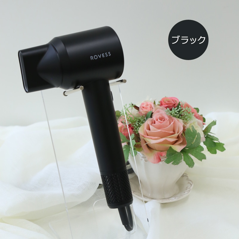 スタンド型 ブラック ヘアドライヤー 楽天市場】【正規品/送料無料】ラトラクション ドライヤー ドクター