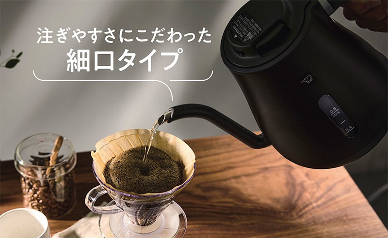 �ݰ��ޥۡ��ӥ� �ŵ����ȥ� CK-LA08-BZ ���ԥ��֥�å� �ŵ��ݥå� 0.8L �ٸ������� ž�������ɻ� ��ʲ���ɻ� ��ư�Ÿ����� ������Ź�¤ �Υ��륫�С� ZOJIRUSHI